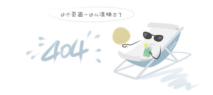 宇宙甜心