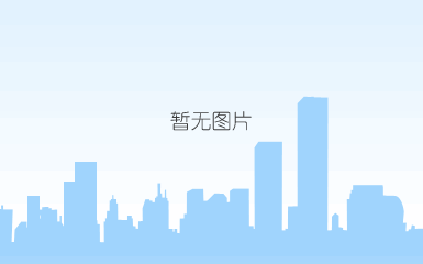 冰雪奇缘